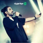 دانلود اهنگ قرار ما شده هر شب کنار نم نم باران