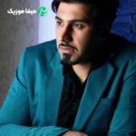دانلود اهنگ درست لحظه ای که تو باید بری