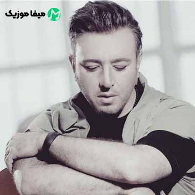 دانلود اهنگ خیلی دوست دارم میدونی اینو از تو چشمام میخونی