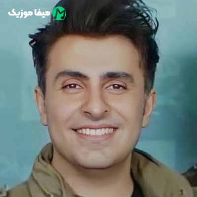 دانلود اهنگ طرف تو بارون نمیاد نمیشی دلتنگ زیاد