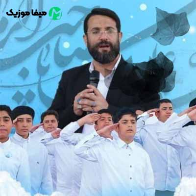 دانلود آهنگ ابوذر روحی هیئت دهه نودی ها
