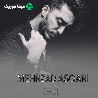 دانلود اهنگ عشقت تو سینمه سخته برام یه روز نمیبینمت