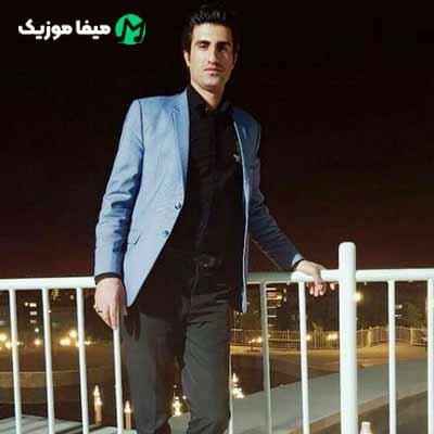 دانلود آهنگ محسن لرستانی لیلا جان