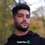 دانلود اهنگ کجا برم بعد تو من خسته از همه دلتنگ توام