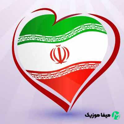 دانلود اهنگ الله الله تو پناهی بر ضعیفان