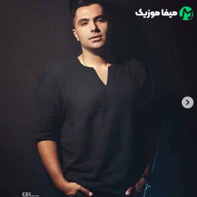 دانلود آهنگ شاهرخ بزم دهس بی نمک