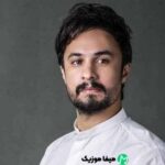 دانلود آهنگ راغب بهونه گیر