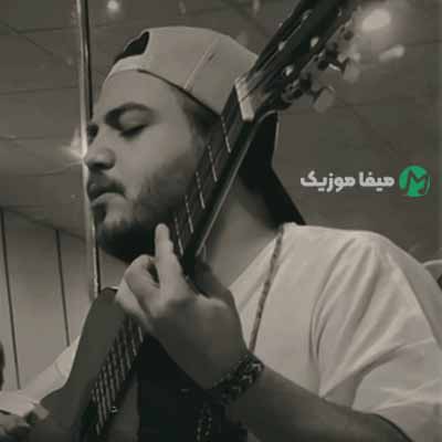 دانلود آهنگ امید افخم بمون