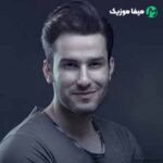 دانلود اهنگ تو که رفتی من دق کردم دو سه شبم هق هق کردم