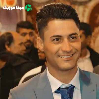 دانلود آهنگ میثم حسینی داغی شدی رو دلم