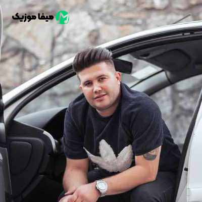 دانلود آهنگ علی احمدیانی حاکم کود