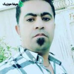 دانلود اهنگ اخ دلم تنگ نگاته چشمونم مست صداته دانلود اهنگ اخ دلم تنگ نگاته چشمونم مست صداته