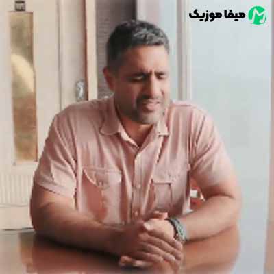 دانلود آهنگ عمران طاهری سایه ی مهتاب