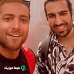دانلود اهنگ جالب اینجاست میگفتی تو پیشم بمون