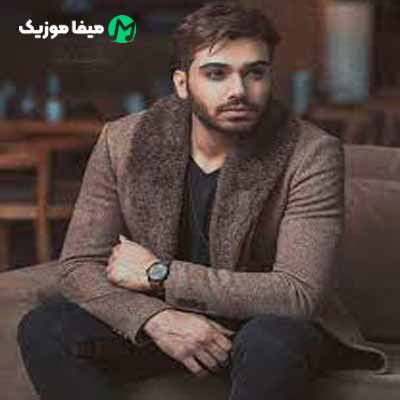 دانلود اهنگ بهت قول داده بودم دلم واسه تو باشه