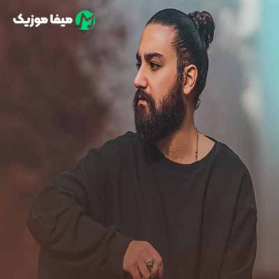 دانلود اهنگ دوست دارم عشق بی احساس من دلبر حساس من