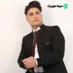 دانلود اهنگ و زندگیم گذشتمه دنیا ارام جهنمه