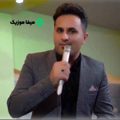 دانلود آهنگ حسین فروهر نازپری
