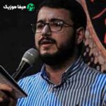 دانلود مداحی فراق حرم محمدرضا نوشه ور