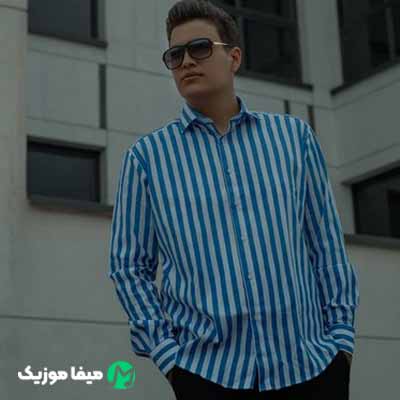 دانلود آهنگ علیرضا خان گل من