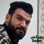 دانلود اهنگ سهیل غنی پور صدایم کن