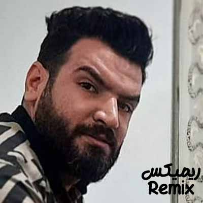 دانلود اهنگ سهیل غنی پور صدایم کن