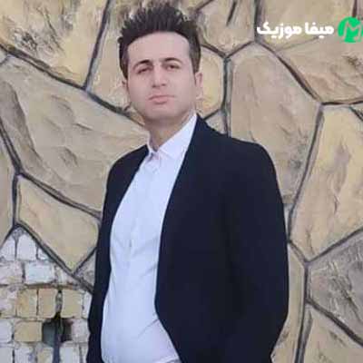 دانلود آهنگ مرتضی جعفرزاده بمرم