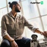 دانلود آهنگ نوان ساعت جفت