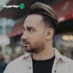 دانلود اهنگ دنیا به کام ما نبود و نیست عزیزم بی تو مریضم