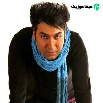 دانلود آهنگ سعید آسایش مهره مار