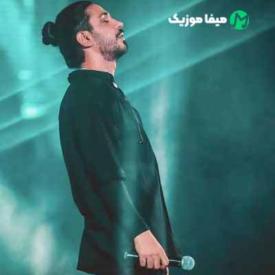 دانلود آهنگ کسری زاهدی نقطه ضعف
