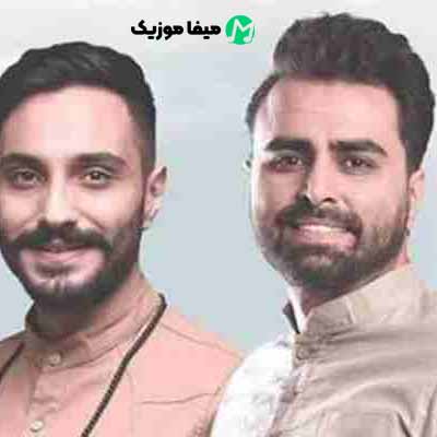 دانلود اهنگ کی شد یه دفعه باهام رو راست باشی سر این احساس