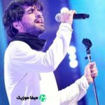 دانلود اهنگ از خودم دورم ولی خیلی به رویای تو نزدیکم