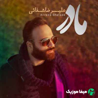 دانلود اهنگ بچین از شاخه که برگ گل به دست تو تازه تر میشه