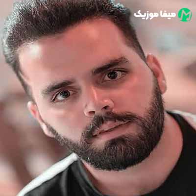 دانلود اهنگ تو چشات داری تو الماس ریمیکس