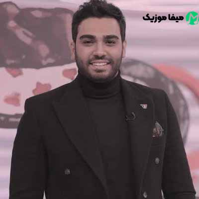 دانلود اهنگ اینو میدونی که شدی دارو ندارم من امارتو دارم