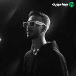 دانلود آهنگ مستر کیارش شدی عوض