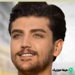 دانلود آهنگ رضا مریدی فدات بشم