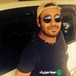 دانلود اهنگ ای گل بهارم دشت لاله زارم