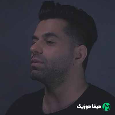 دانلود اهنگ جنون عشق تو مرا امان نمیدهد