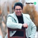 دانلود اهنگ کوچه در هوایت هوایی شده امشب
