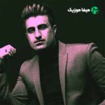 دانلود آهنگ فکر از دست دادنت زده منو بی خواب کرده ریمیکس Remix