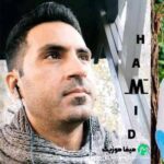 دانلود آهنگ حمید احمدی گزلرئنگ