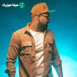 دانلود اهنگ اومدم با همه فرق داشته باشم