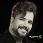دانلود اهنگ تورو خدا گریه نکن انقد نگو نرو نرو