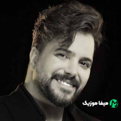 دانلود اهنگ تورو خدا گریه نکن انقد نگو نرو نرو