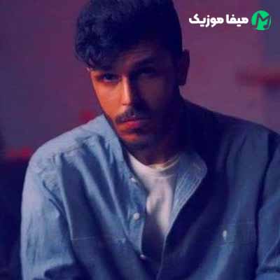 دانلود آهنگ مهریار بهت حس دارم