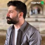 دانلود اهنگ هرگز نمیتوانیم جدا جدا بمانیم