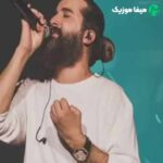 دانلود آهنگ هوروش بند این قرارمون نبود