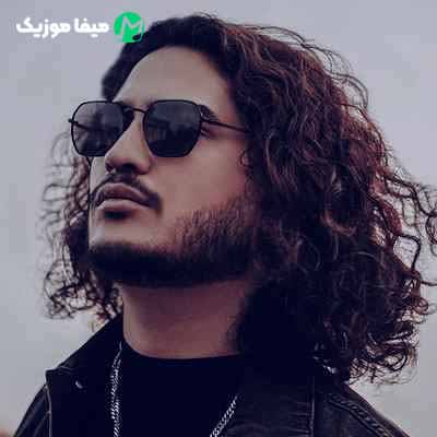 دانلود آهنگ نیواد آینه ها